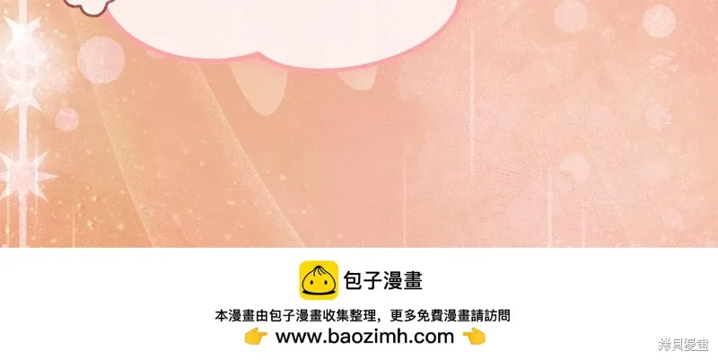 第291页