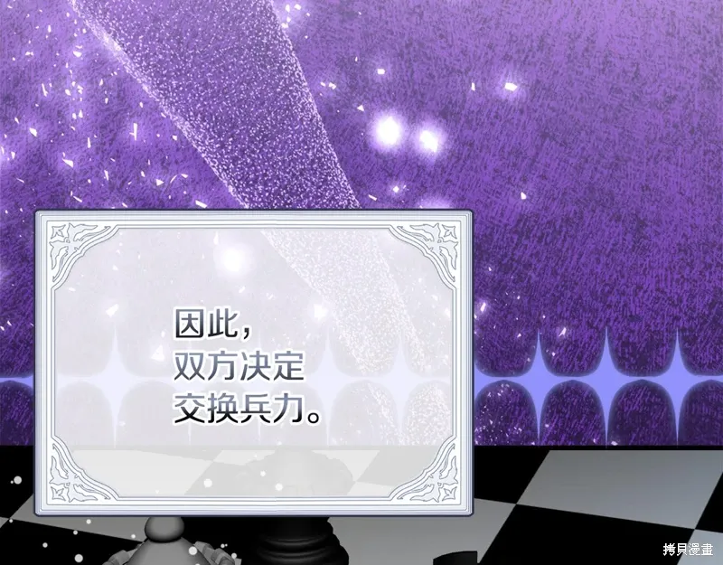 第561页