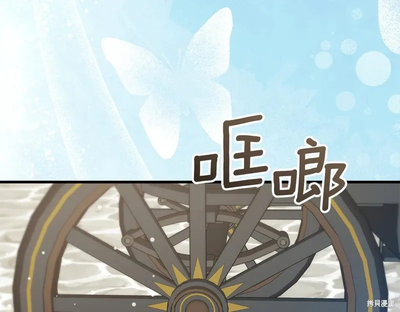 第669页
