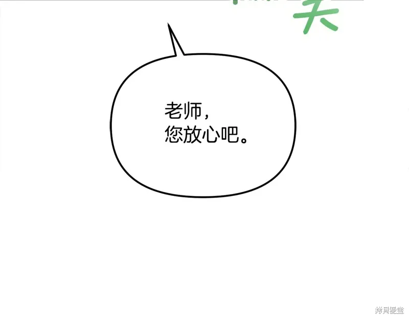 第606页