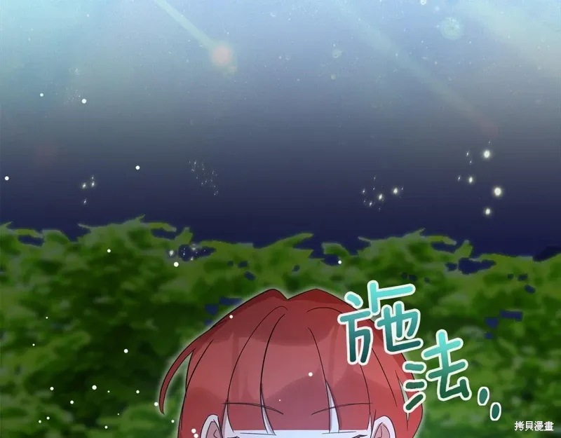 第252页
