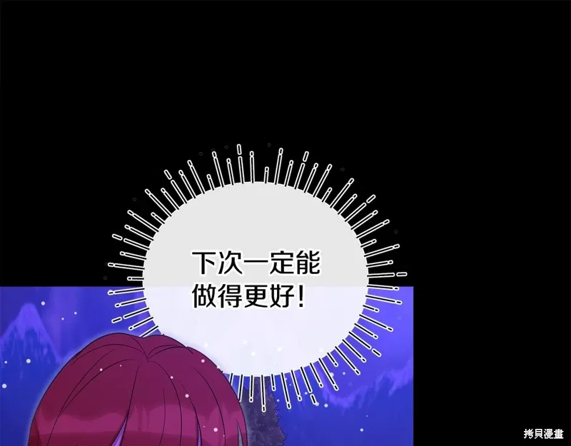 第693页