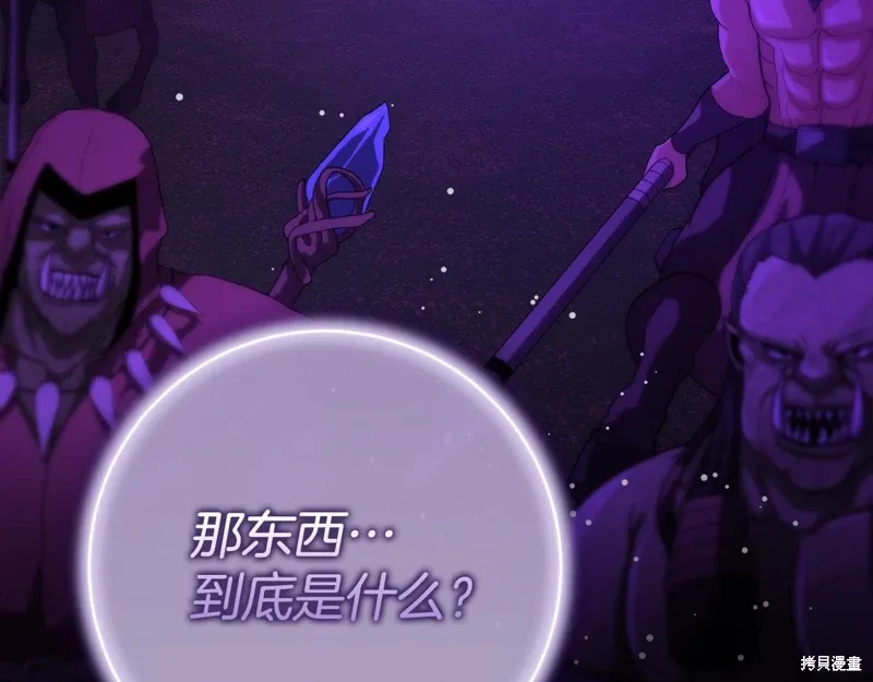 第714页
