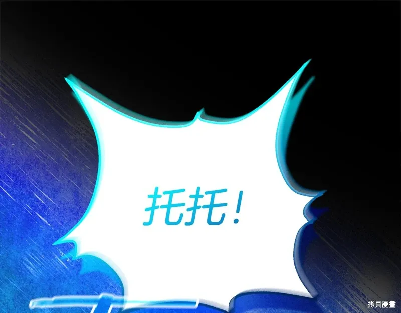 第540页