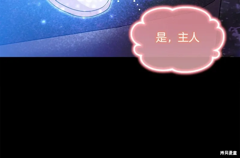 第507页