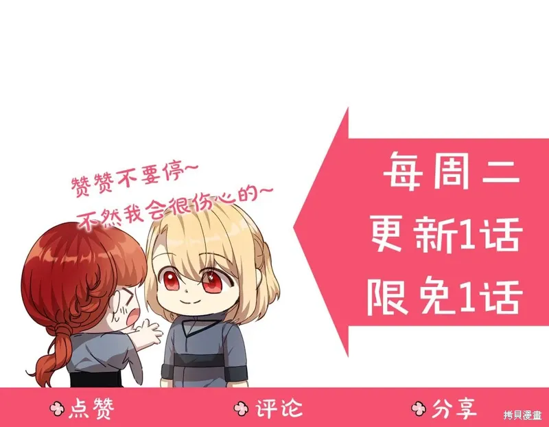 第627页