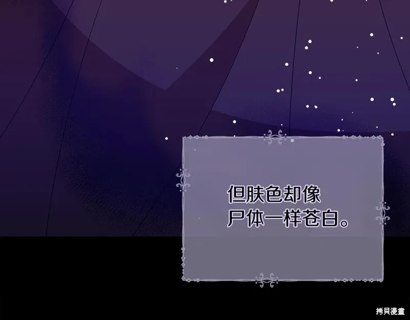 第231页