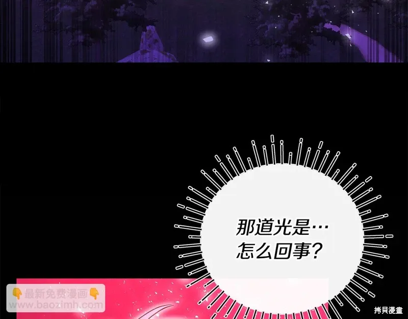 第555页