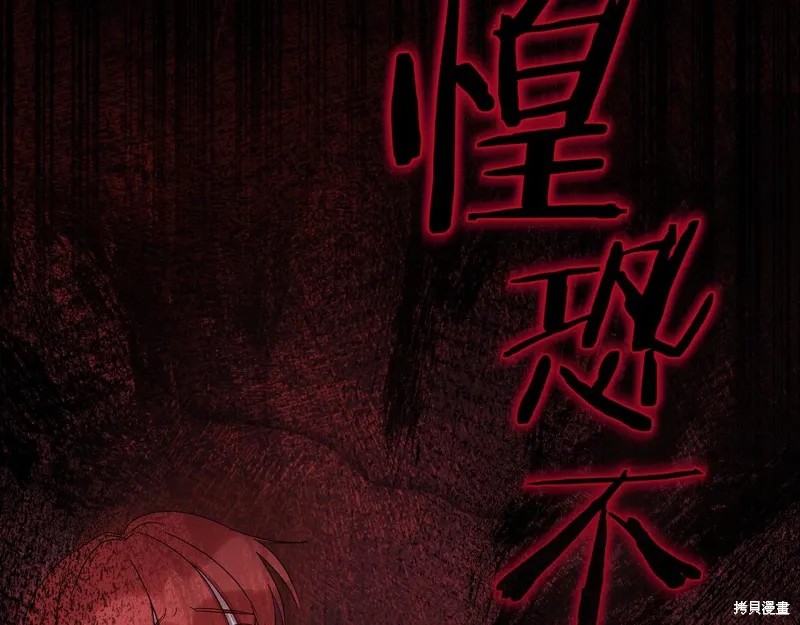 第441页