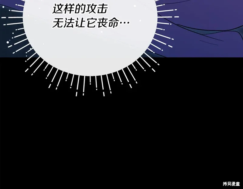 第285页