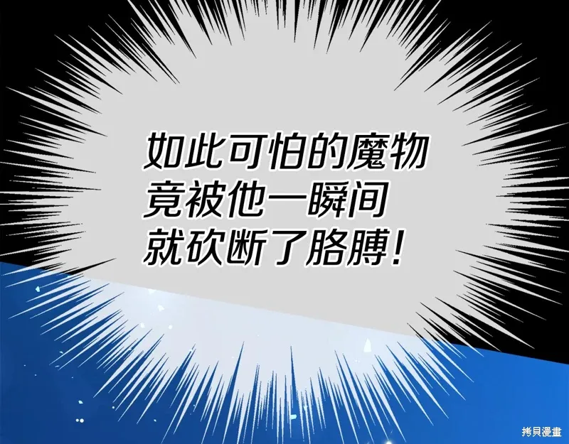 第246页