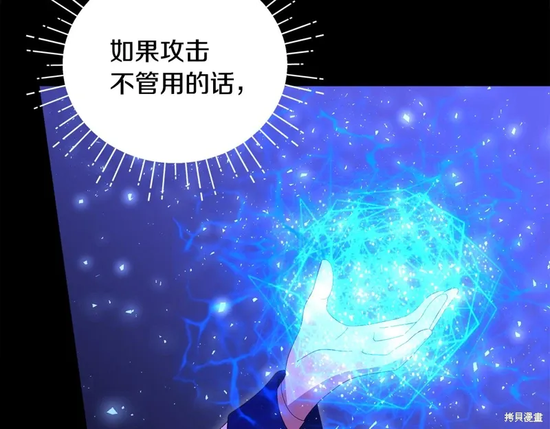 第393页