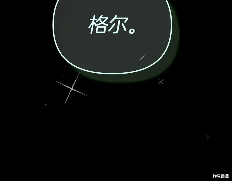 第567页