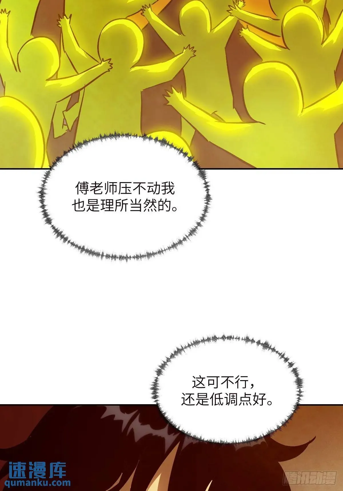 第174页