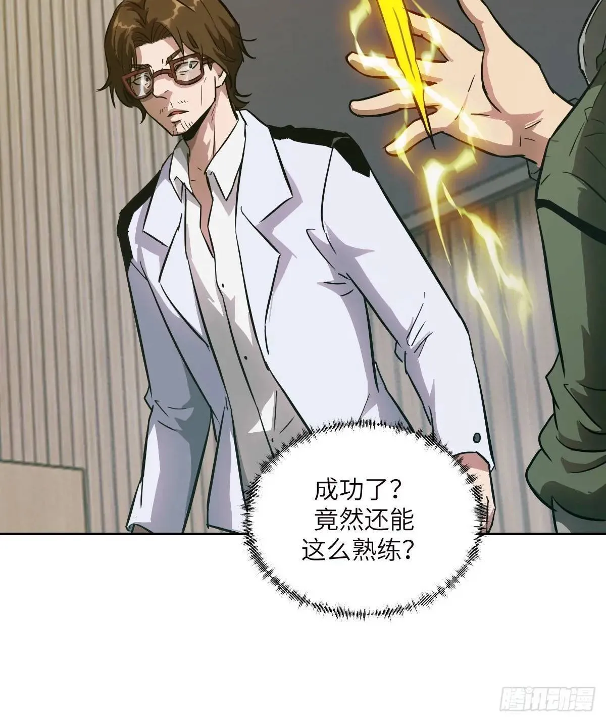 第123页