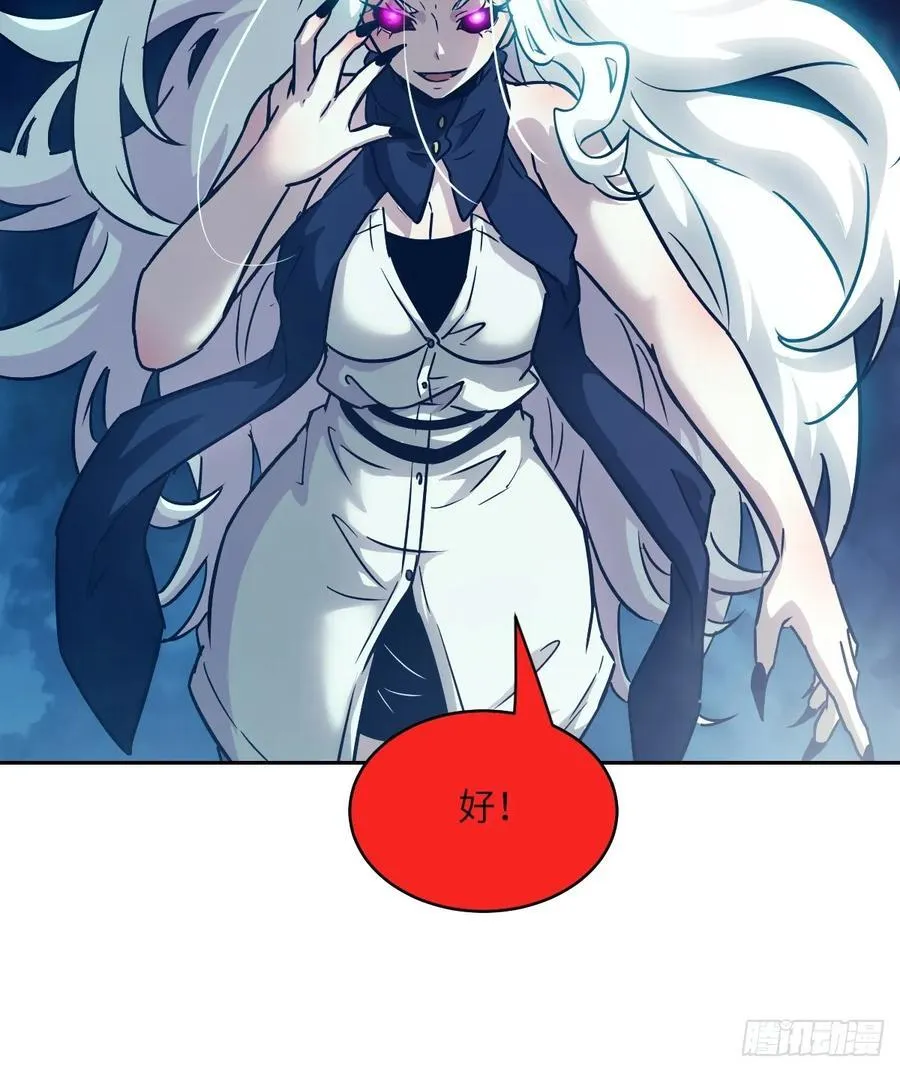 第213页