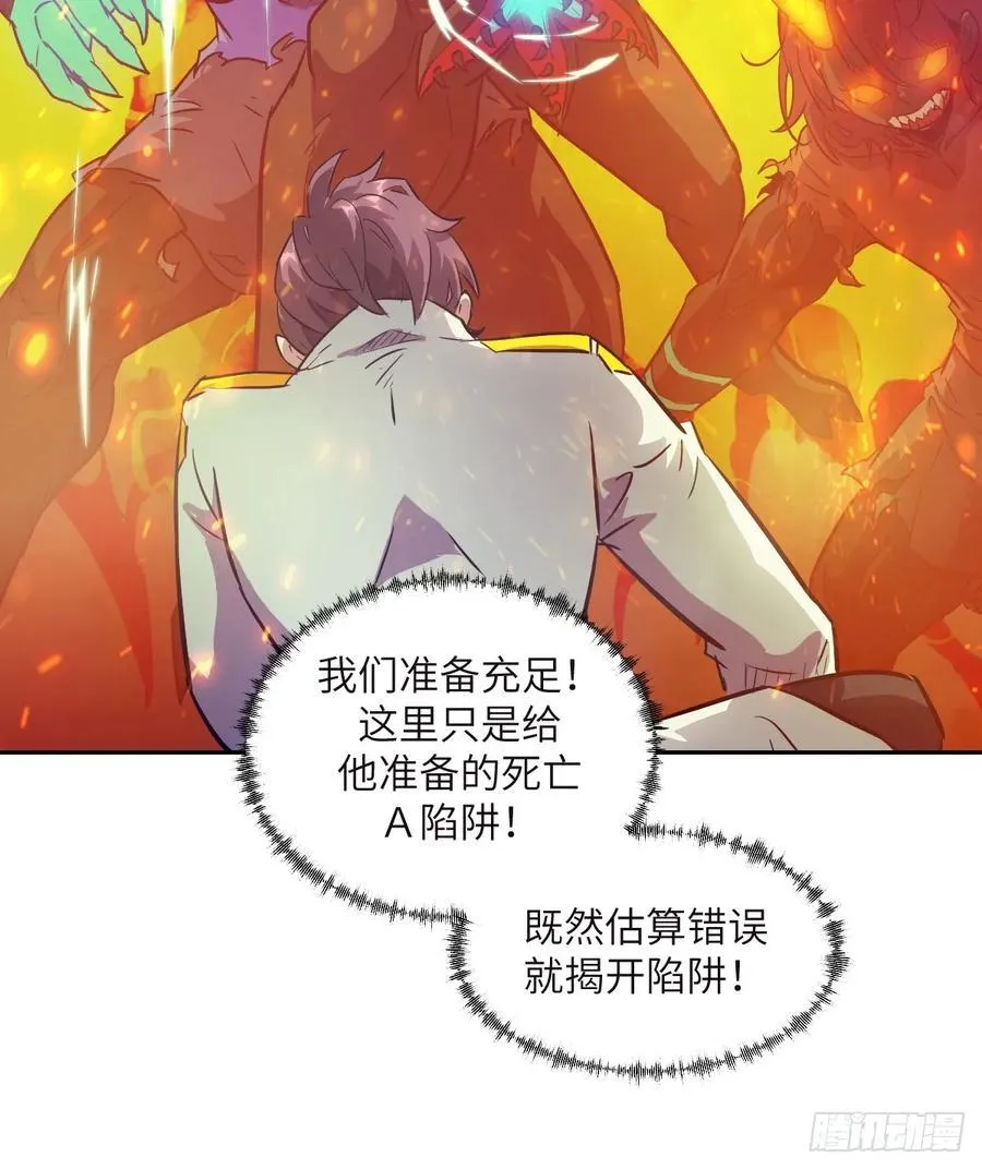 第213页