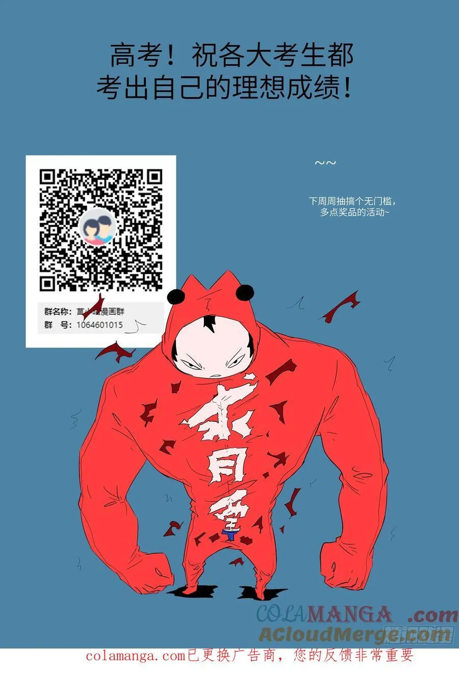 第216页