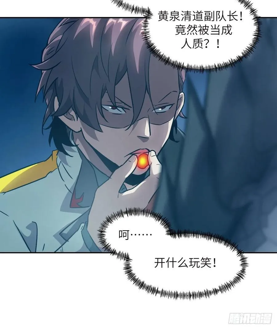 第213页