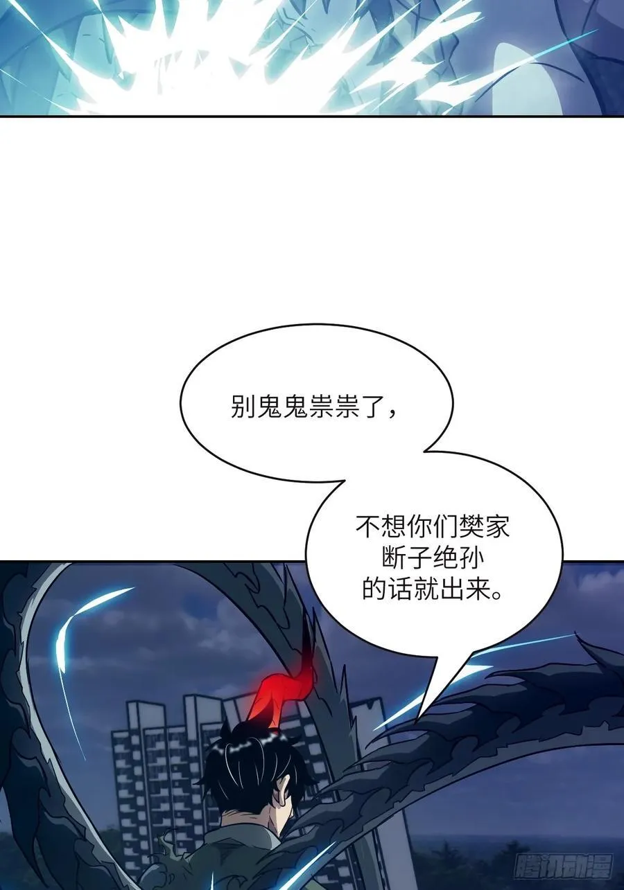 第204页