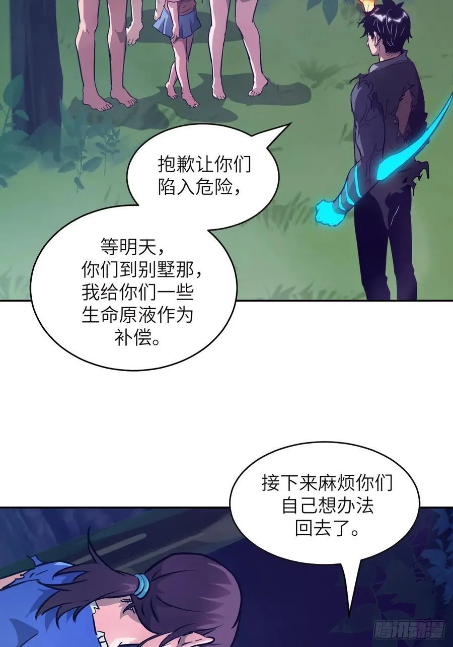 第183页