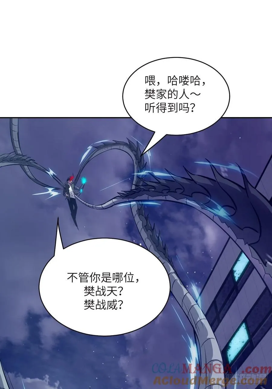 第198页