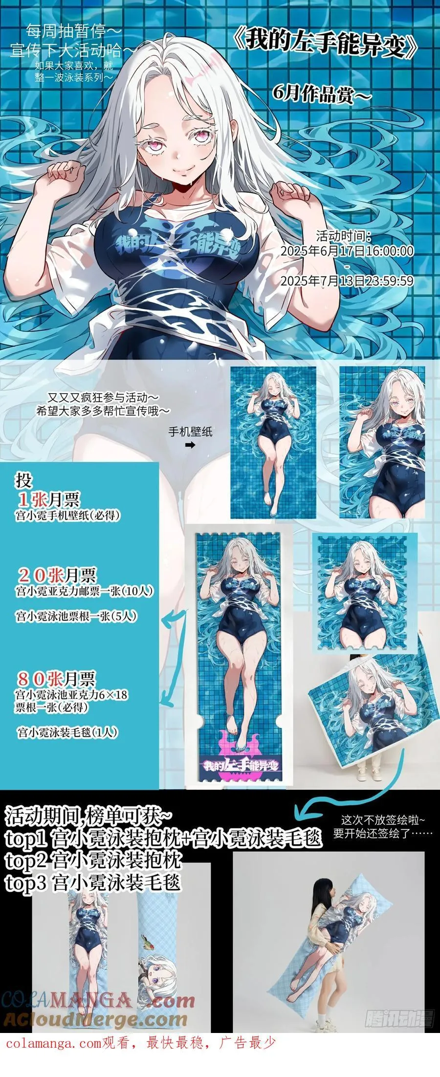 第216页