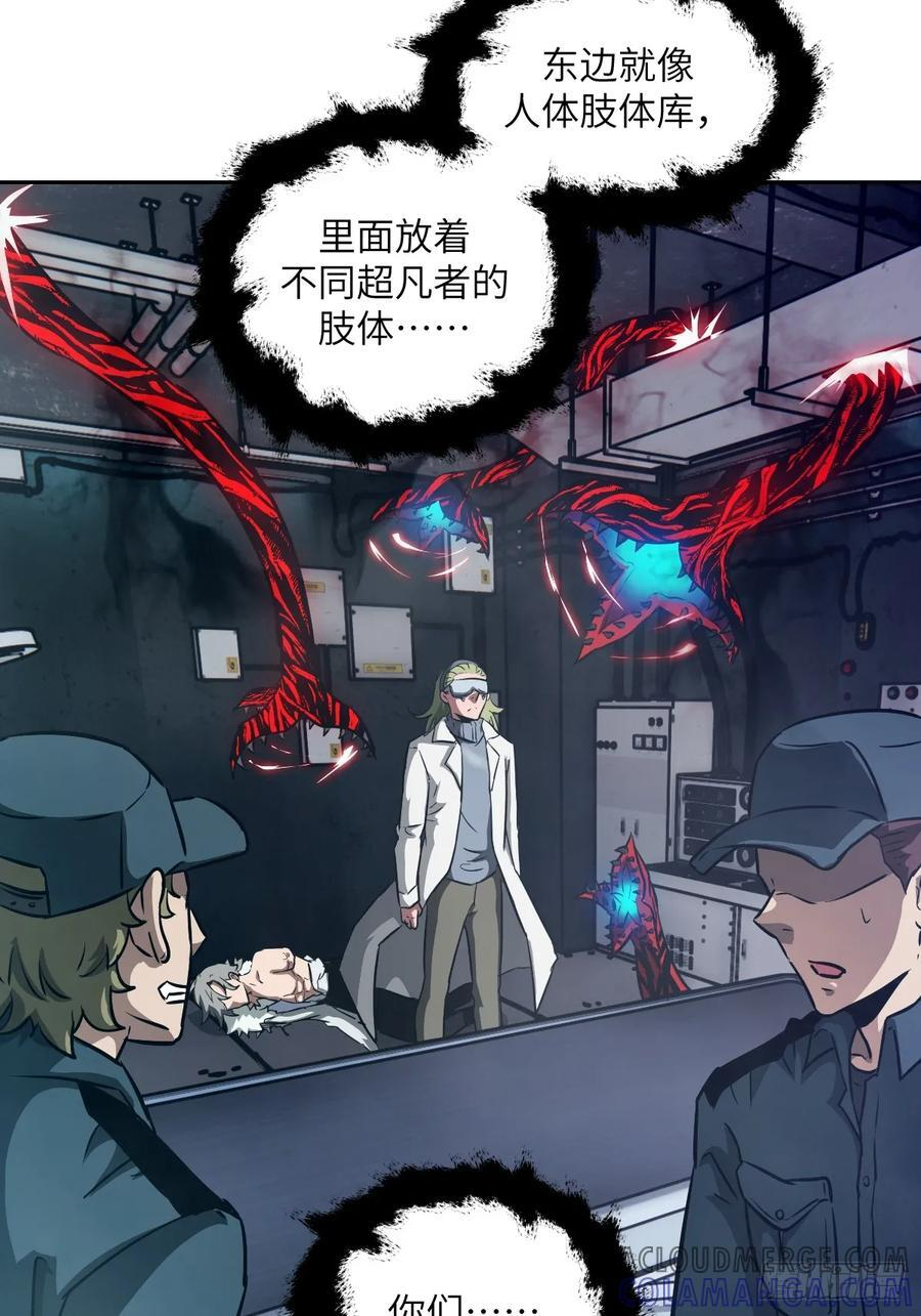 第189页