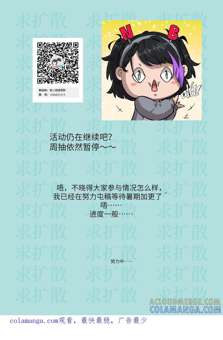 第216页