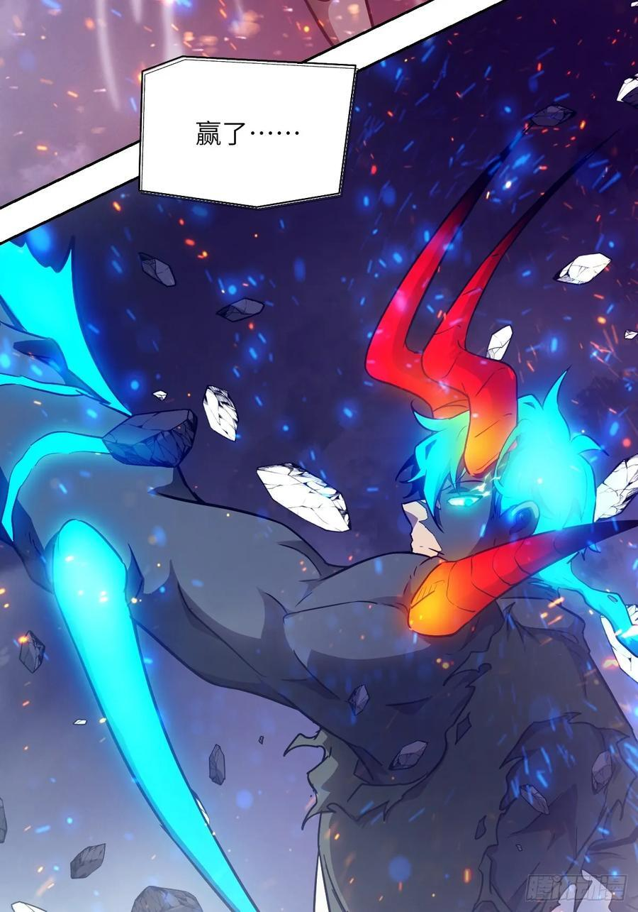 第201页