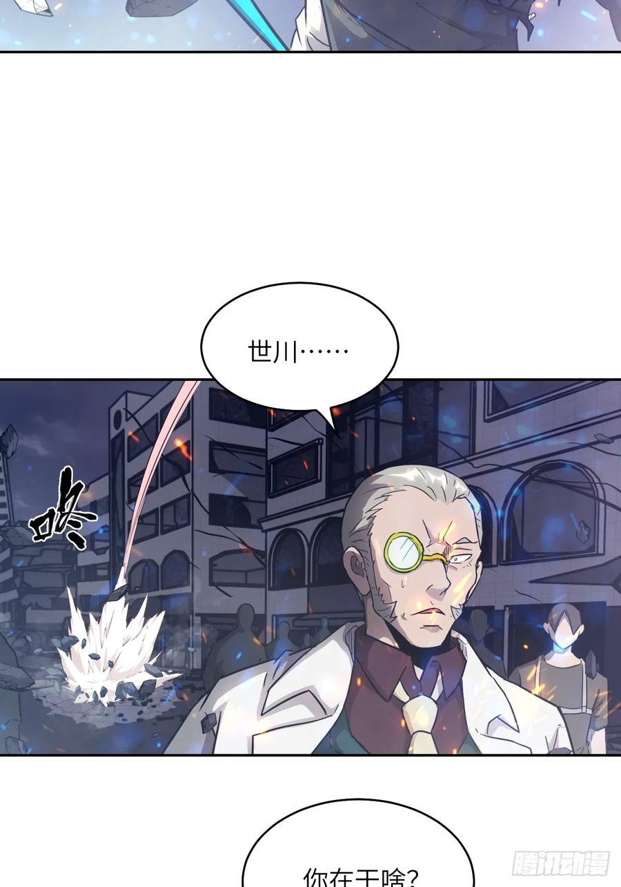 第204页