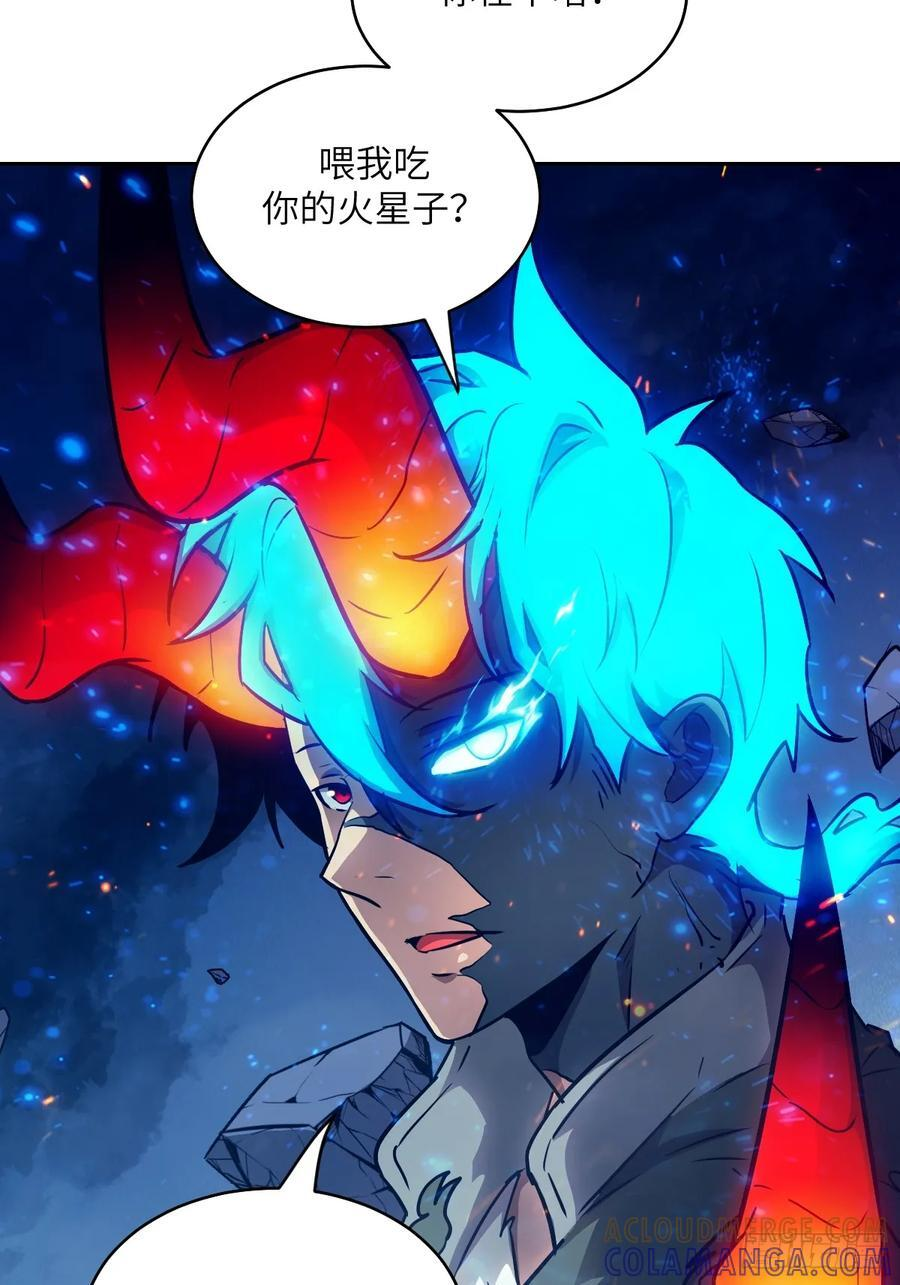第207页