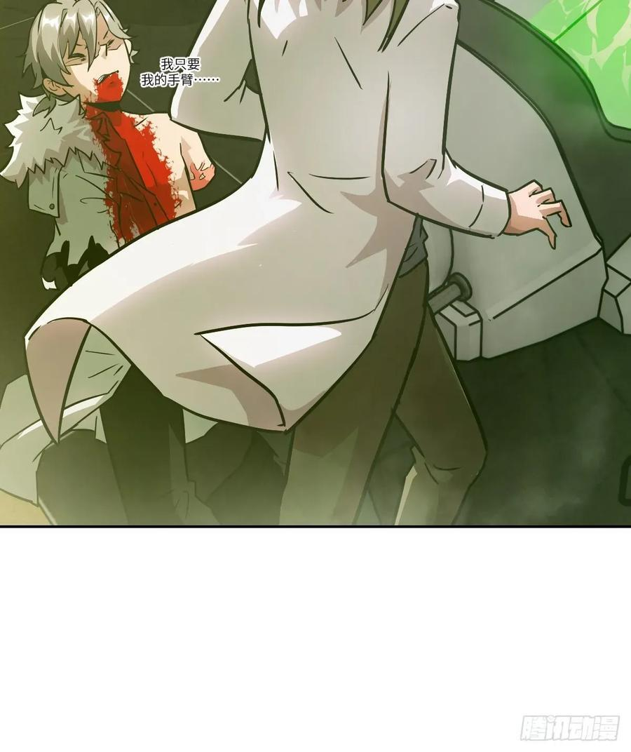 第159页