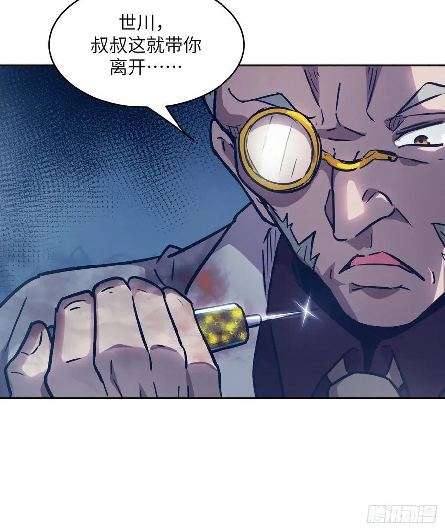 第195页
