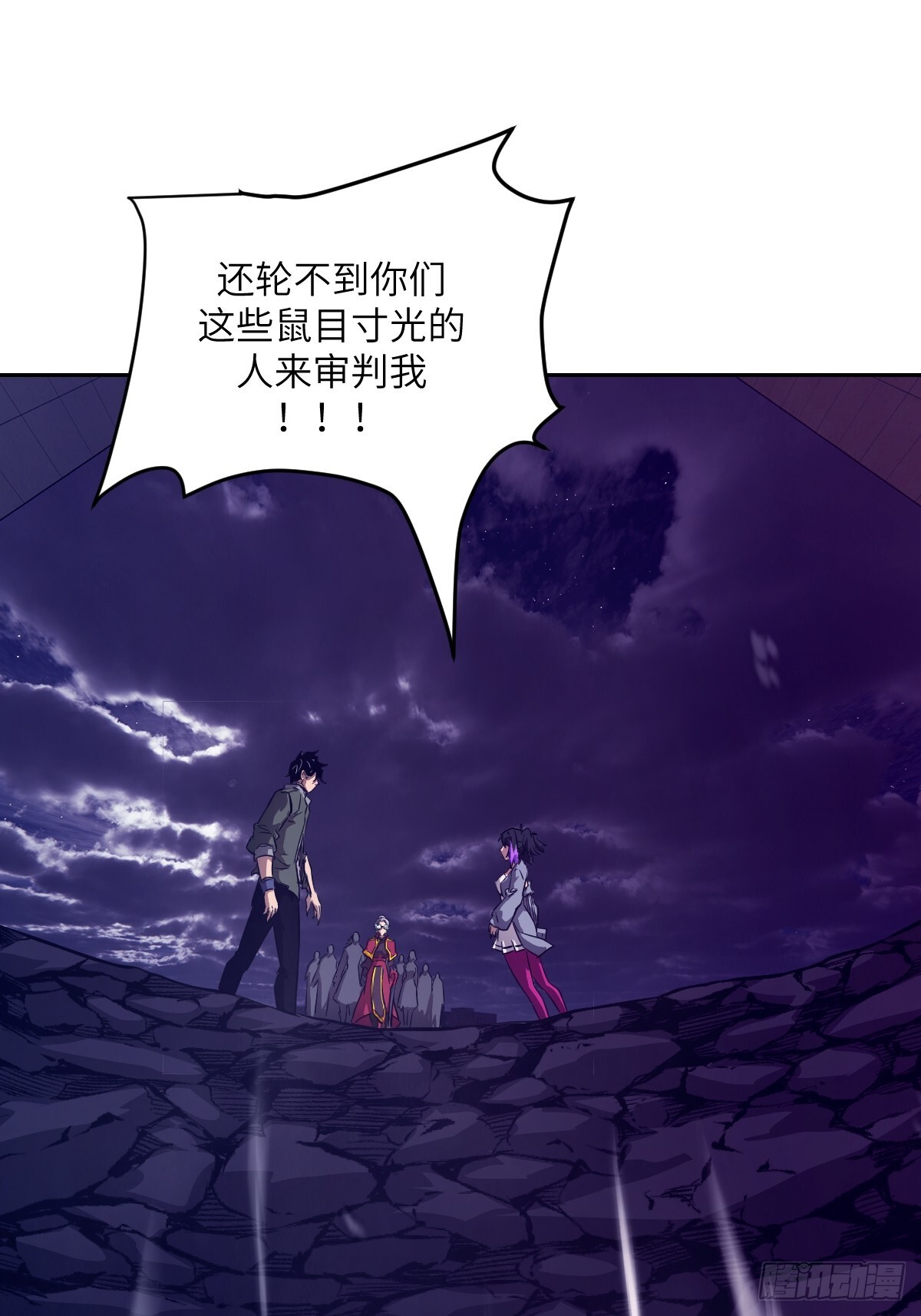 第144页