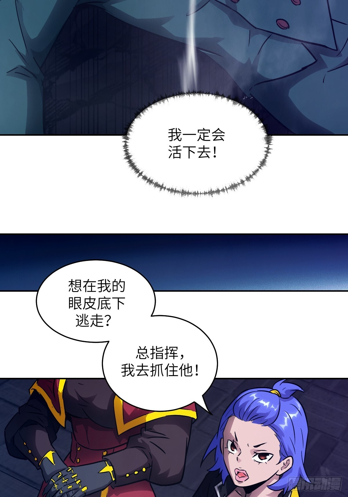 第153页