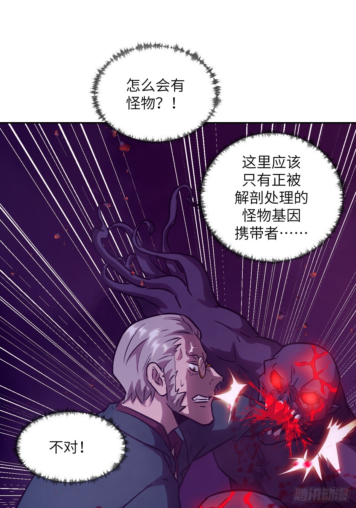 第180页