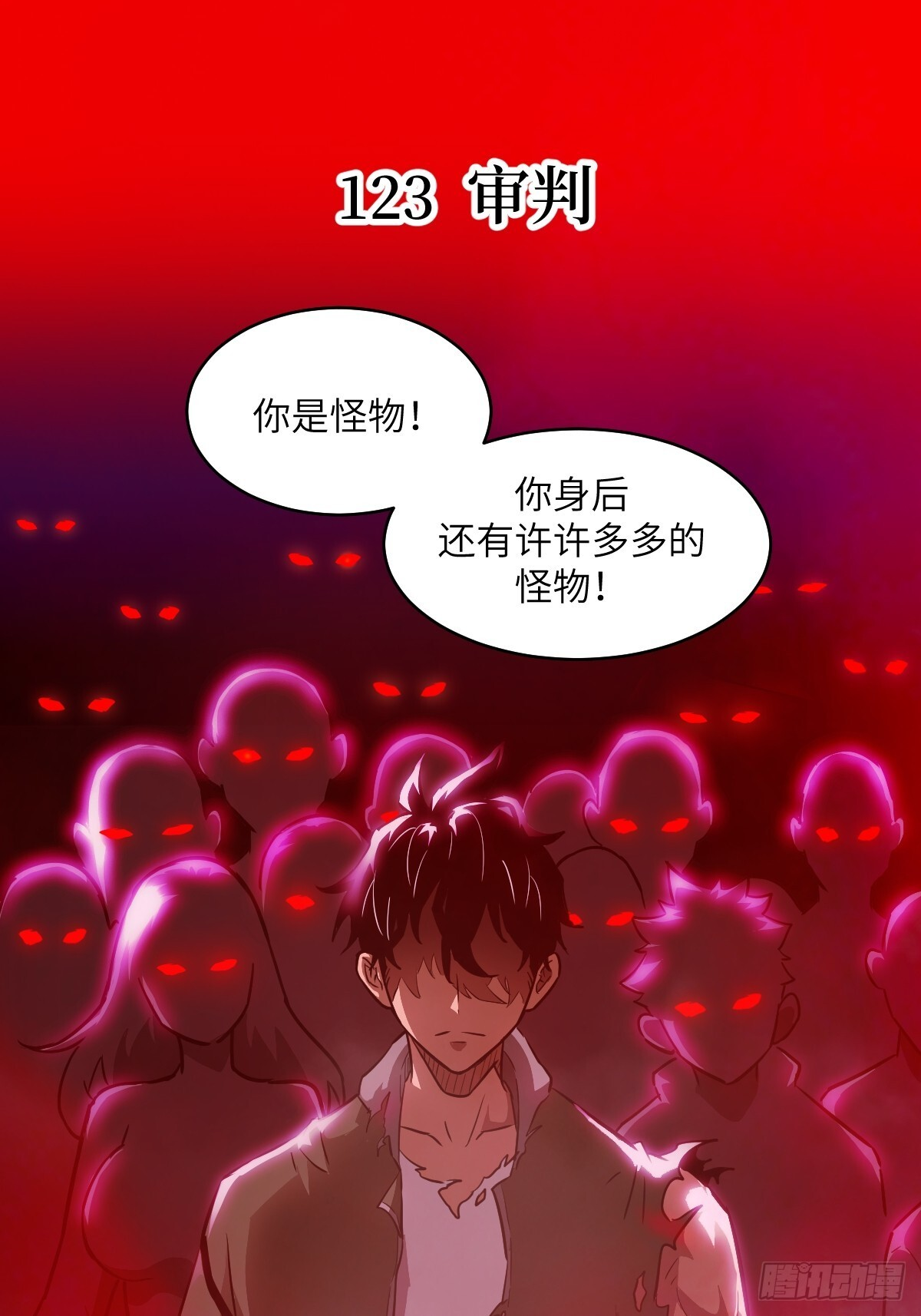 第0页