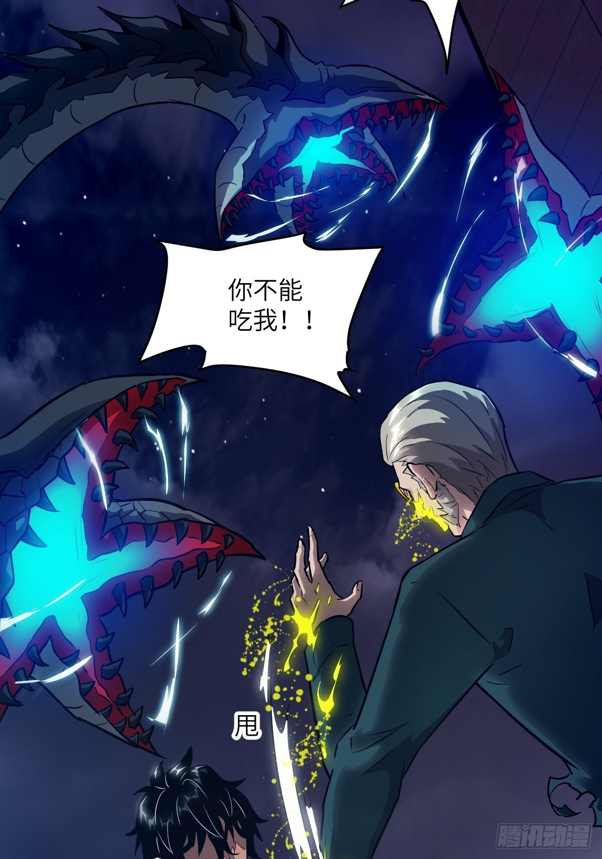 第63页