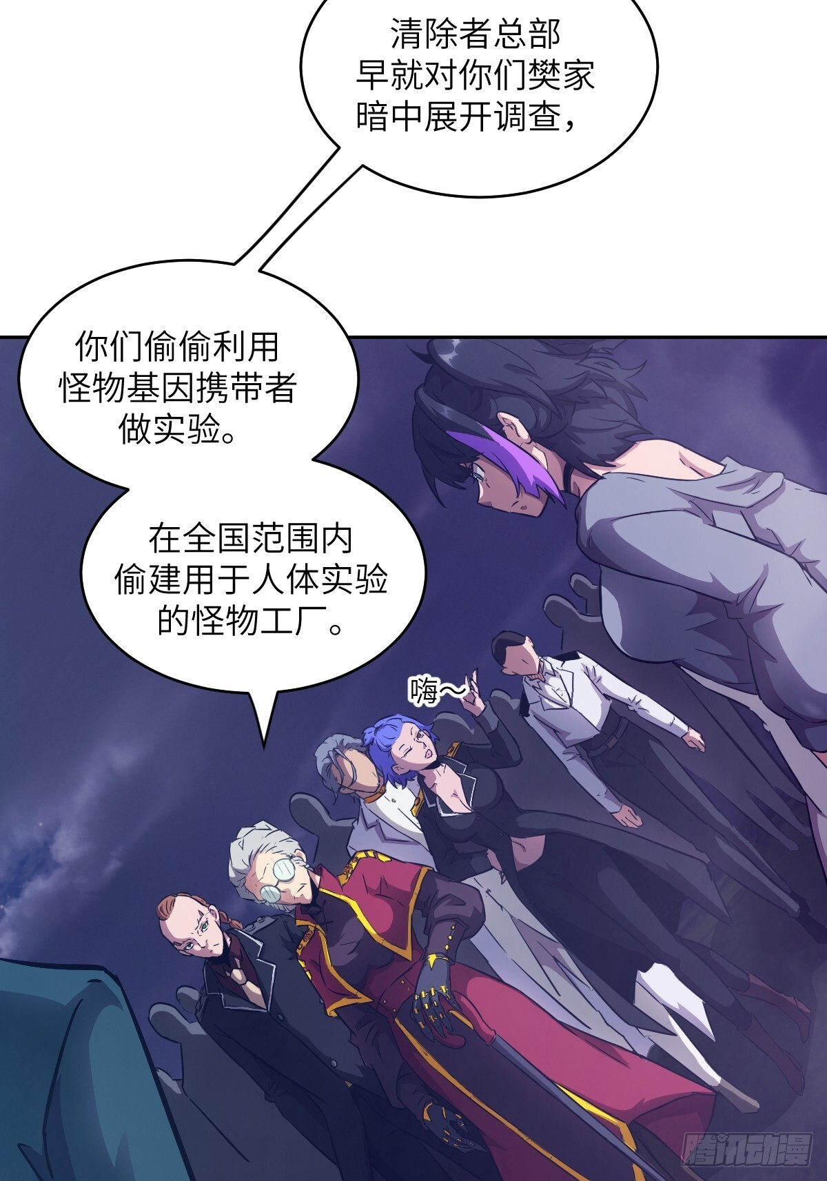 第129页