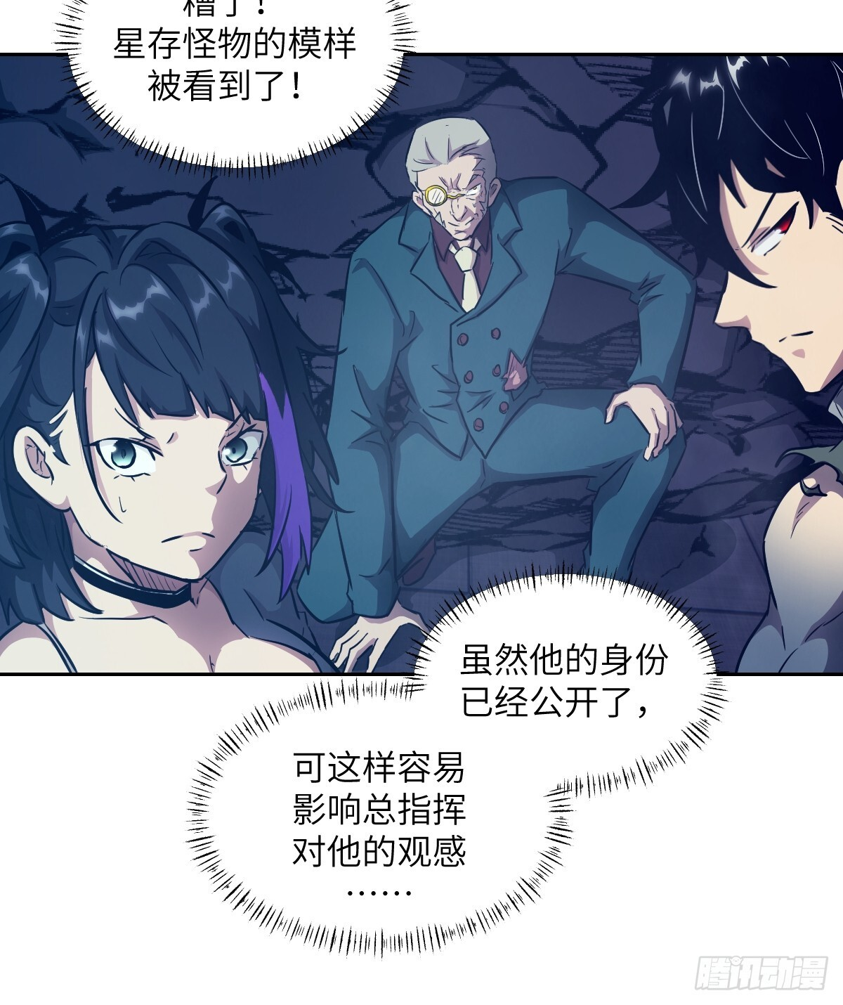 第105页