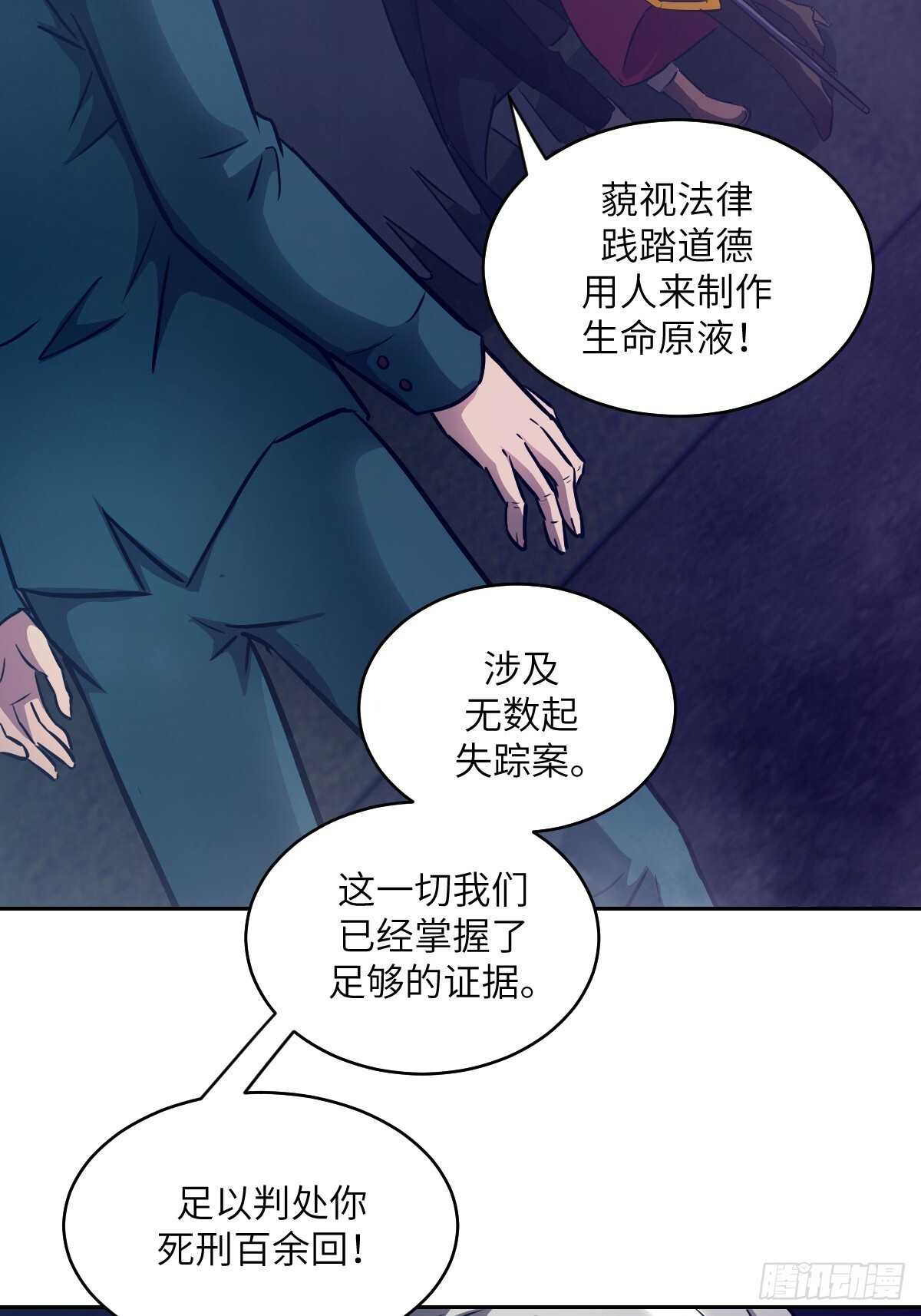第132页