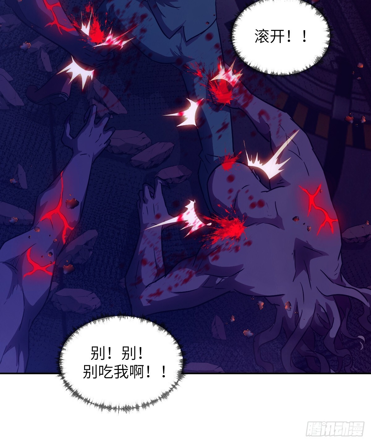 第195页