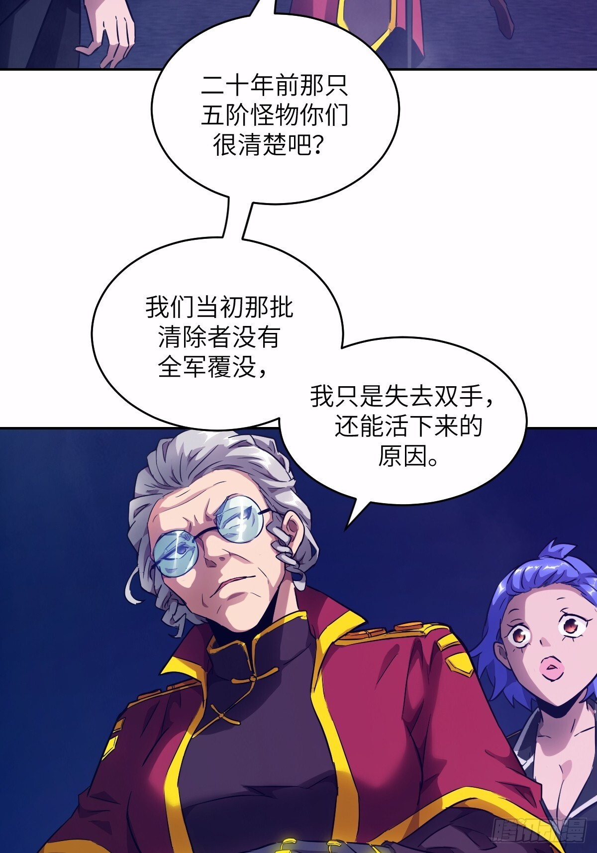 第201页
