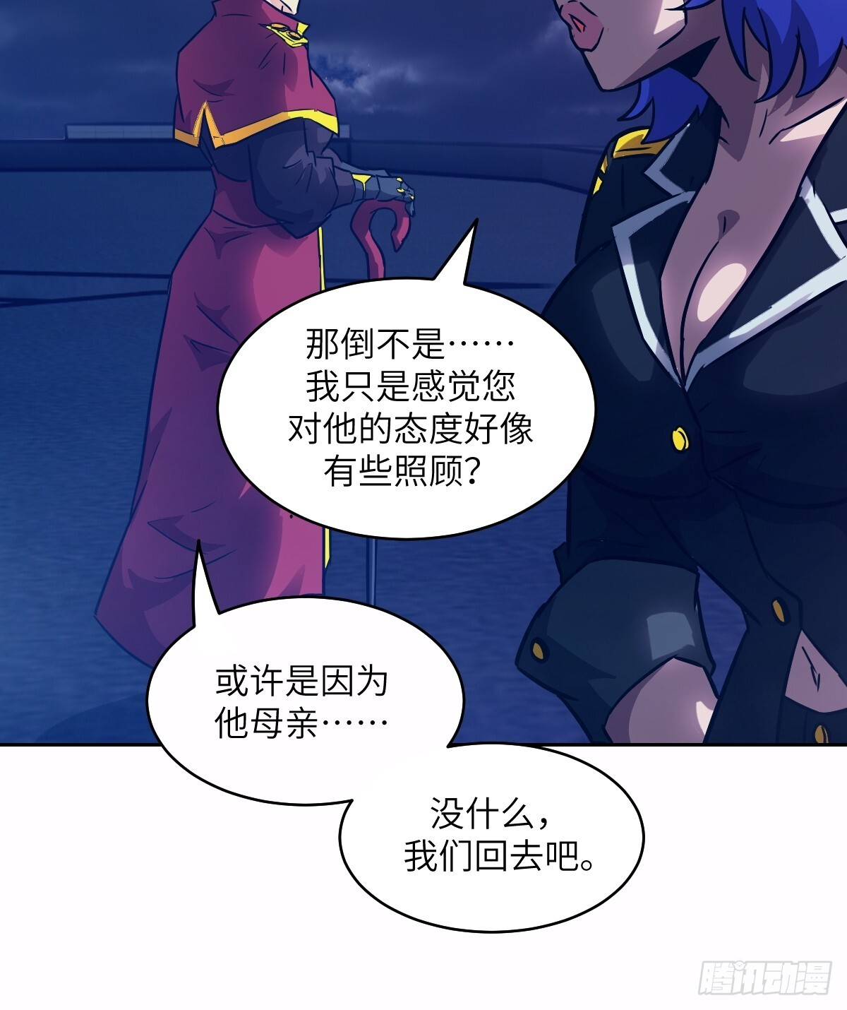 第195页