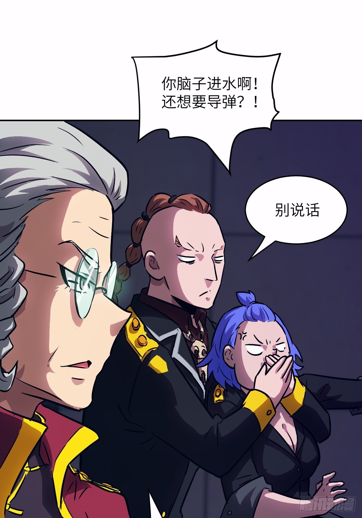第81页
