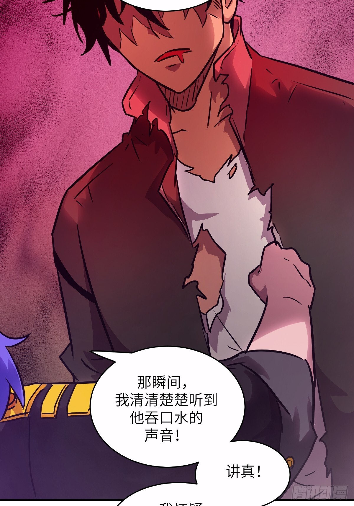 第189页