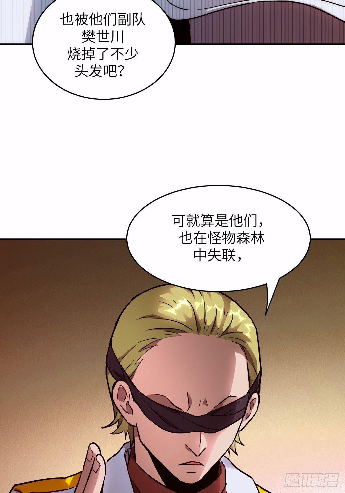 第189页
