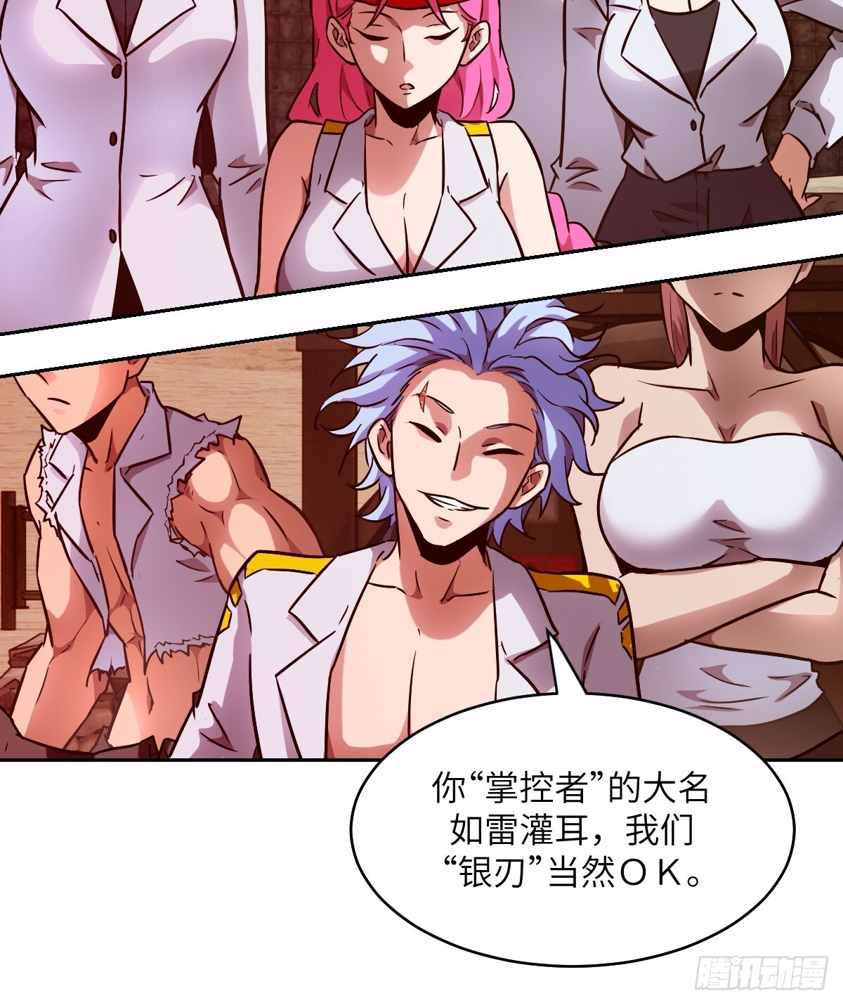 第195页