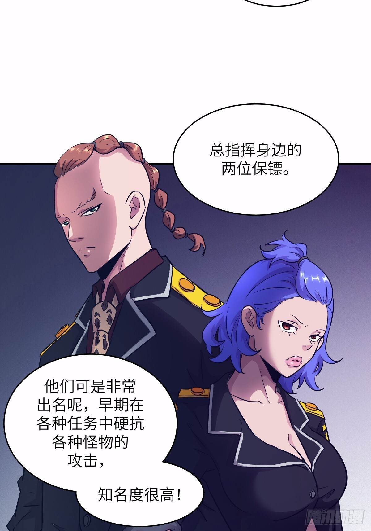 第129页
